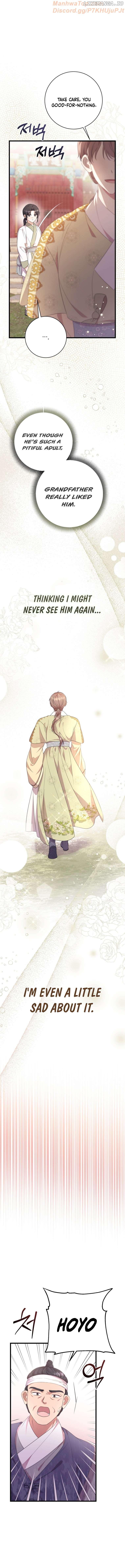 The Moon that Rises in the Day (Lee Dong Hee) Chapter 11 - page 16