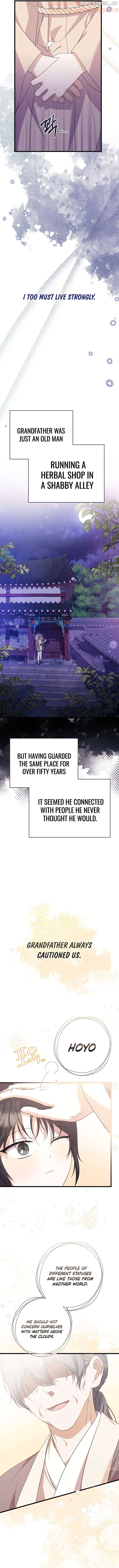 The Moon that Rises in the Day (Lee Dong Hee) Chapter 11 - page 2