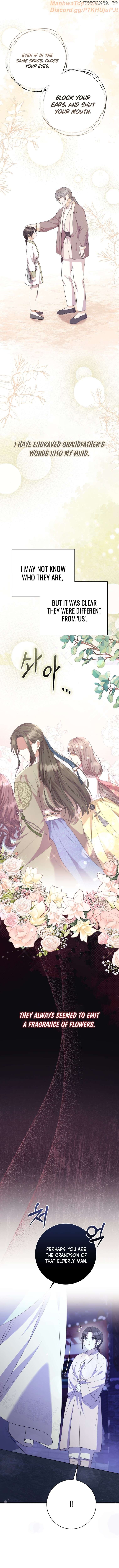 The Moon that Rises in the Day (Lee Dong Hee) Chapter 11 - page 3