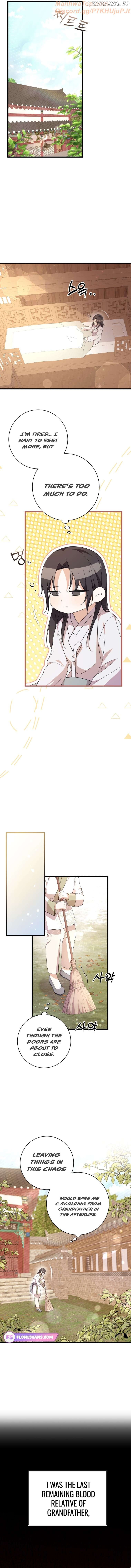 The Moon that Rises in the Day (Lee Dong Hee) Chapter 11 - page 6