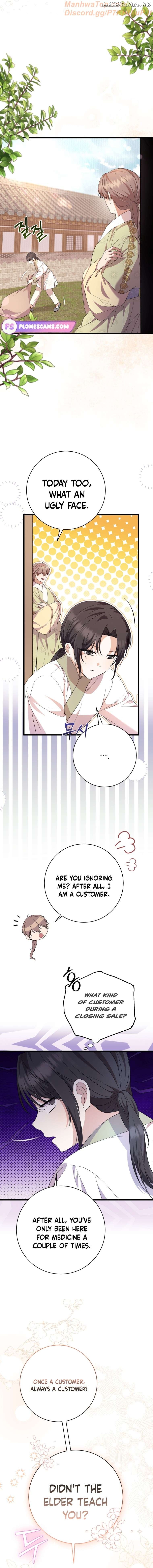 The Moon that Rises in the Day (Lee Dong Hee) Chapter 11 - page 8