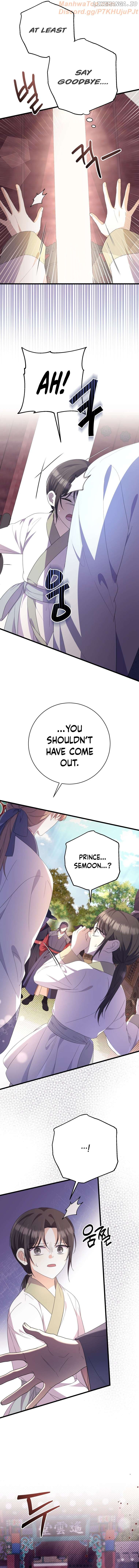 The Moon that Rises in the Day (Lee Dong Hee) Chapter 12 - page 20