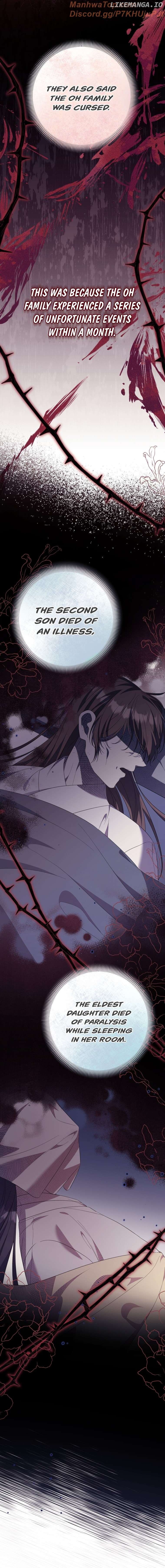 The Moon that Rises in the Day (Lee Dong Hee) Chapter 12 - page 2