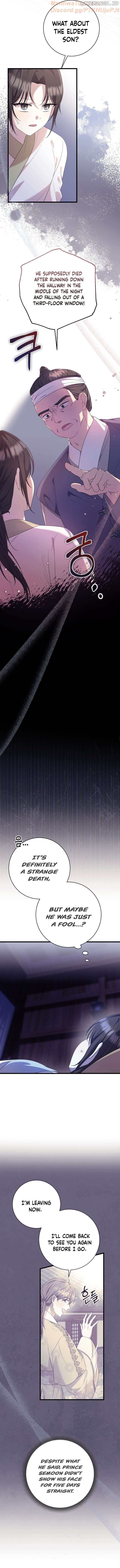 The Moon that Rises in the Day (Lee Dong Hee) Chapter 12 - page 3