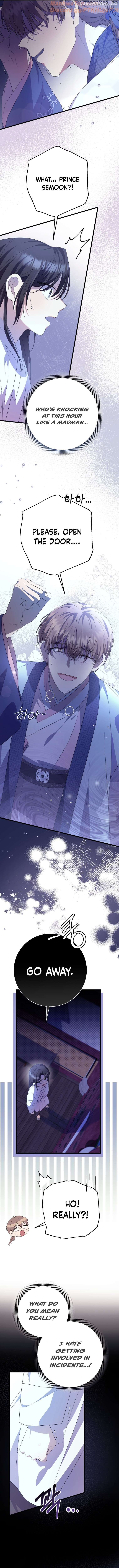 The Moon that Rises in the Day (Lee Dong Hee) Chapter 12 - page 6