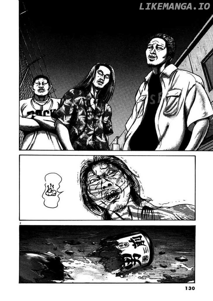 Oyaji - Manga chapter 6 - page 2