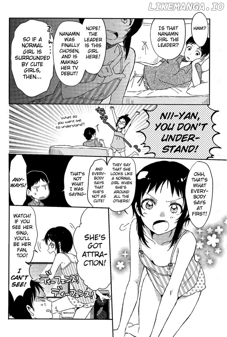 Photo Kano - Sweet Snap chapter 5.3 - page 2