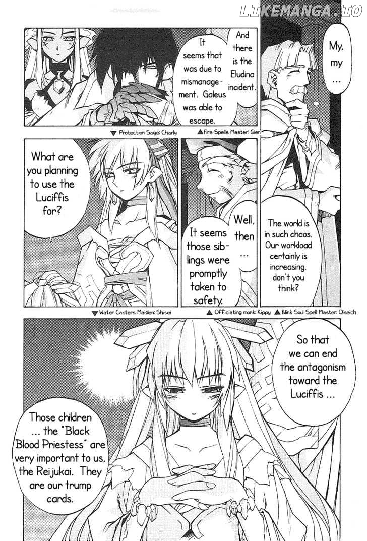 Phantom Wizard chapter 6 - page 2
