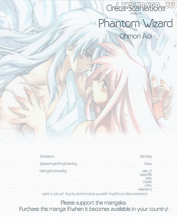 Phantom Wizard chapter 9 - page 2