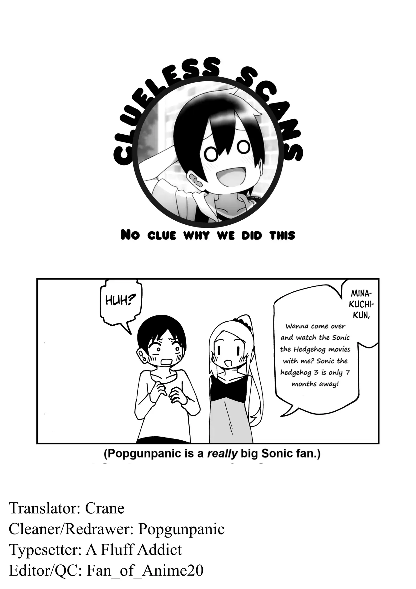 My Clueless First Friend - Side Stories chapter 26.5 - page 5