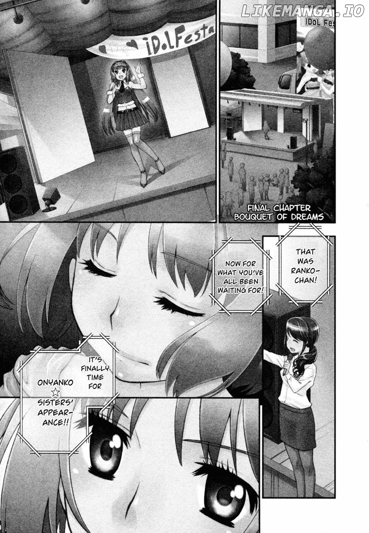 Otomegokoro no Jiyuugata chapter 6 - page 2