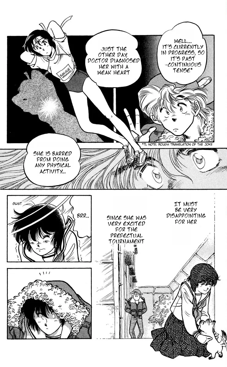 KOUJIRO - Manga chapter 2 - page 12