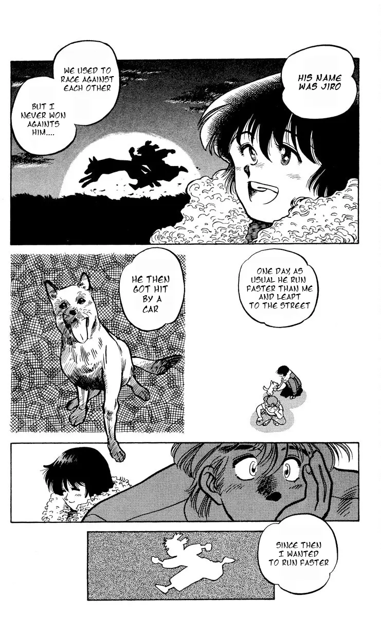 KOUJIRO - Manga chapter 2 - page 14