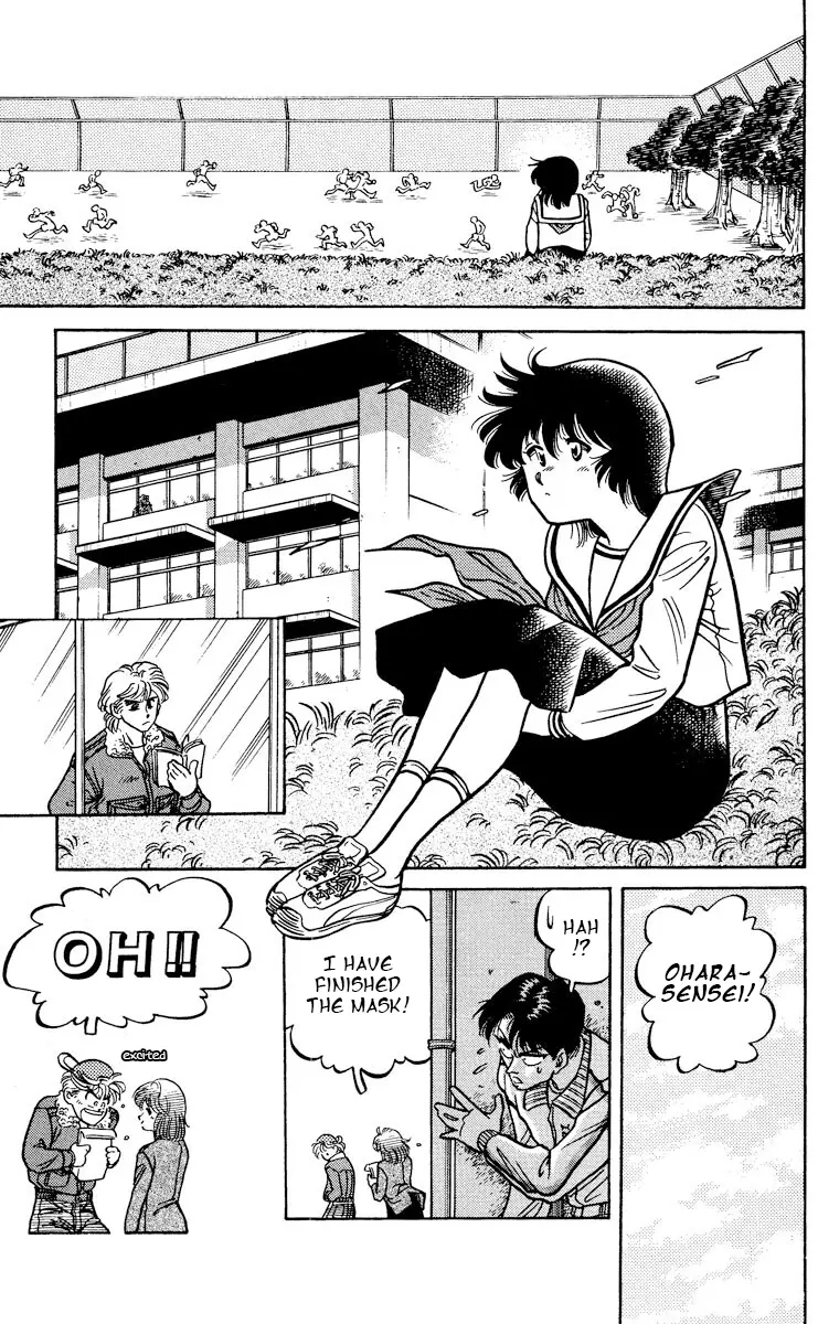 KOUJIRO - Manga chapter 2 - page 19