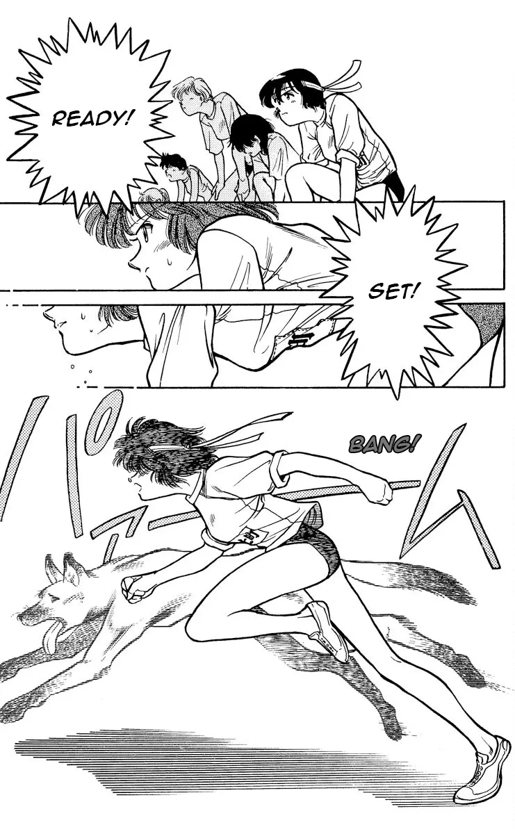 KOUJIRO - Manga chapter 2 - page 27