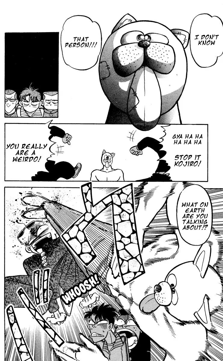 KOUJIRO - Manga chapter 2 - page 30