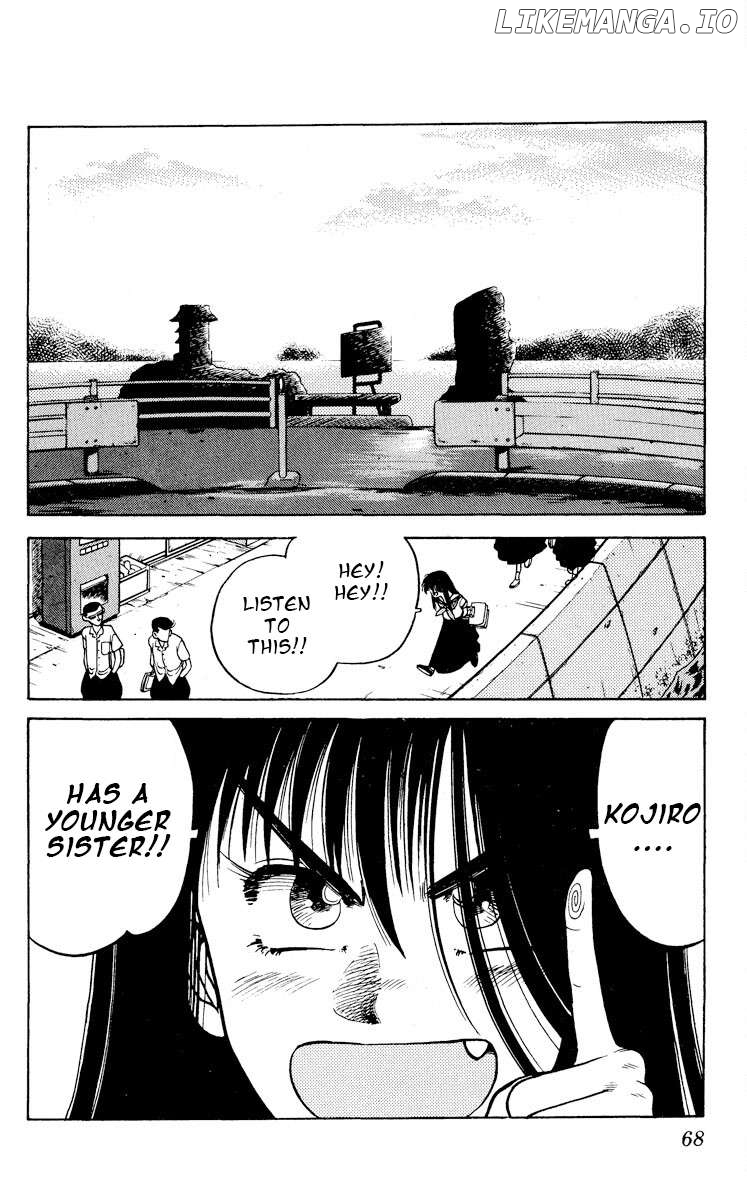 KOUJIRO - Manga Chapter 8 - page 2