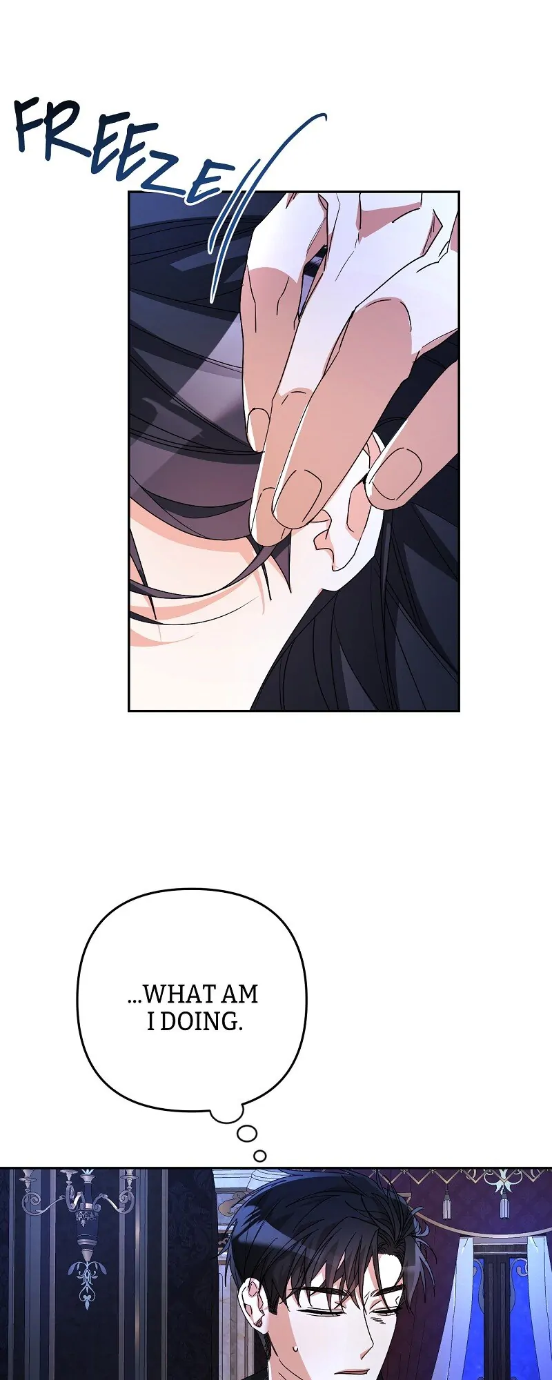My Husband is Weak by Day, Strong by Night Chapter 14 - page 12