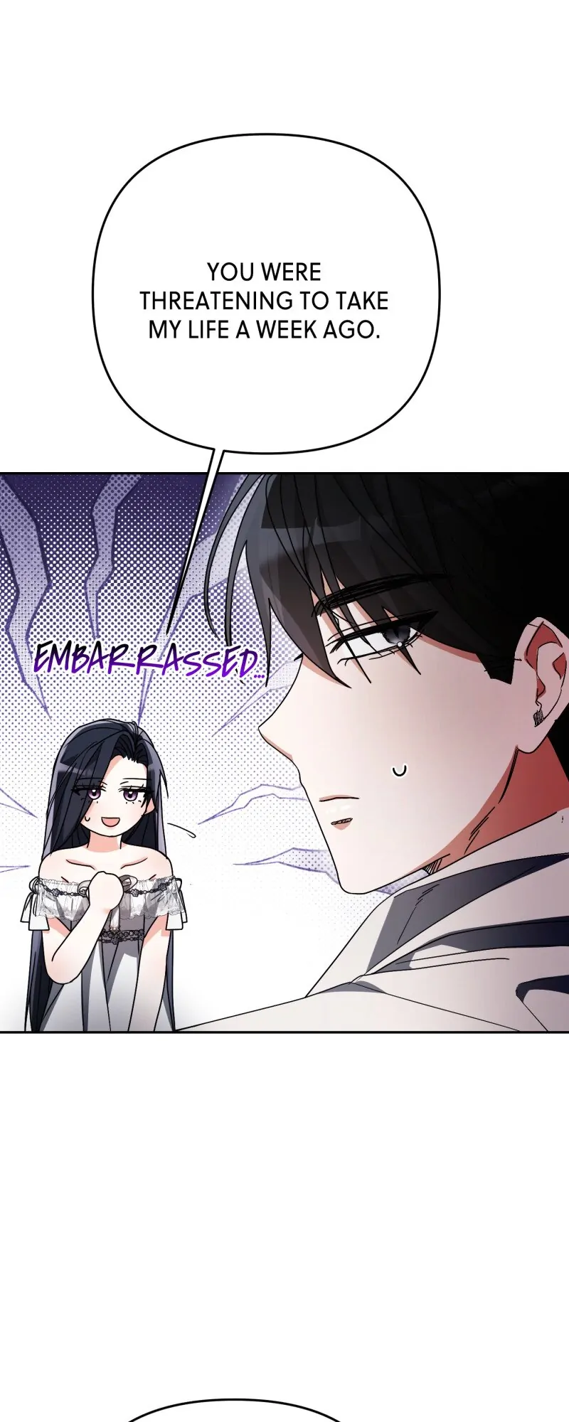 My Husband is Weak by Day, Strong by Night Chapter 16 - page 17