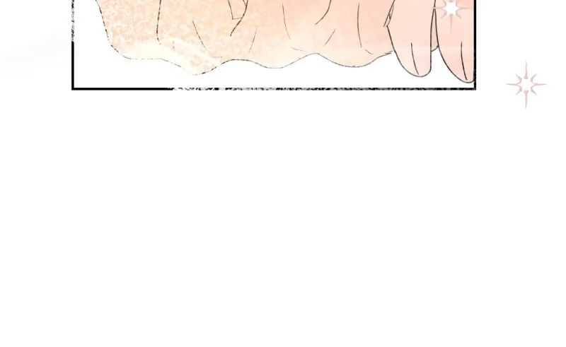 My Husband is Weak by Day, Strong by Night Chapter 16 - page 47