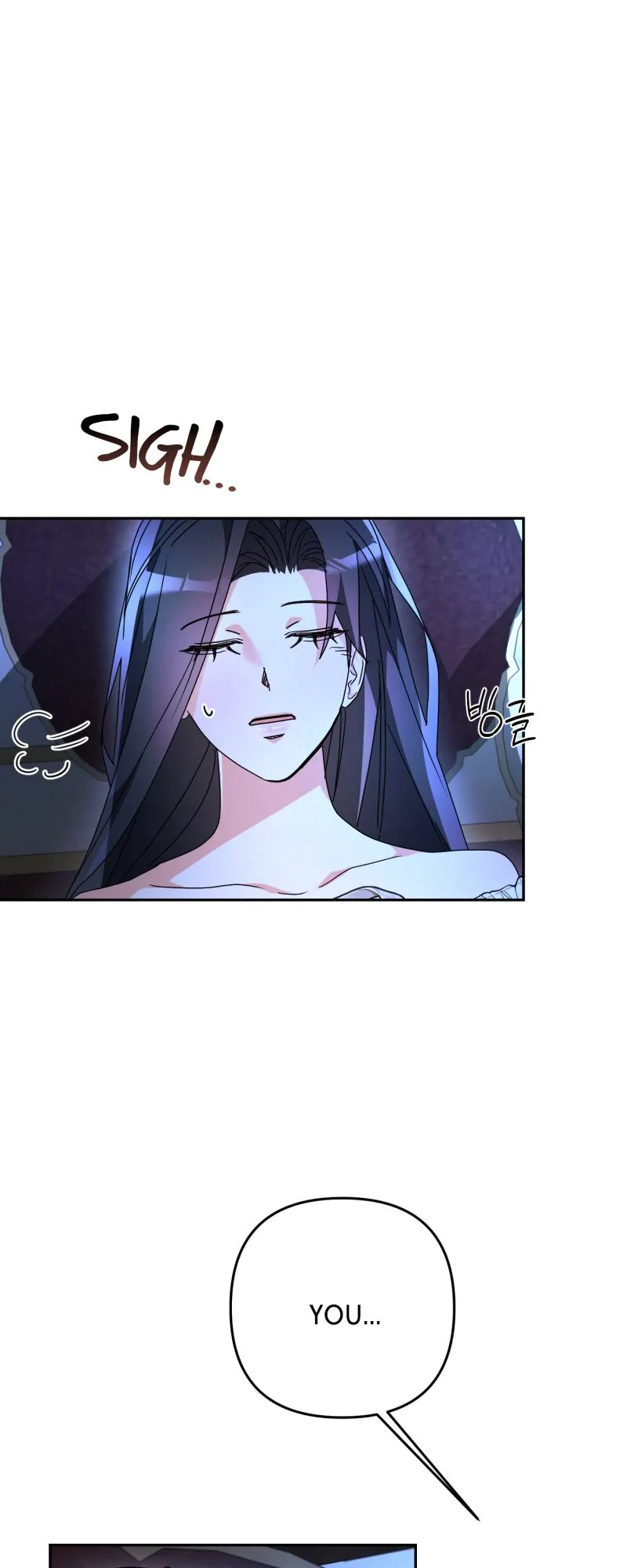 My Husband is Weak by Day, Strong by Night Chapter 16 - page 55