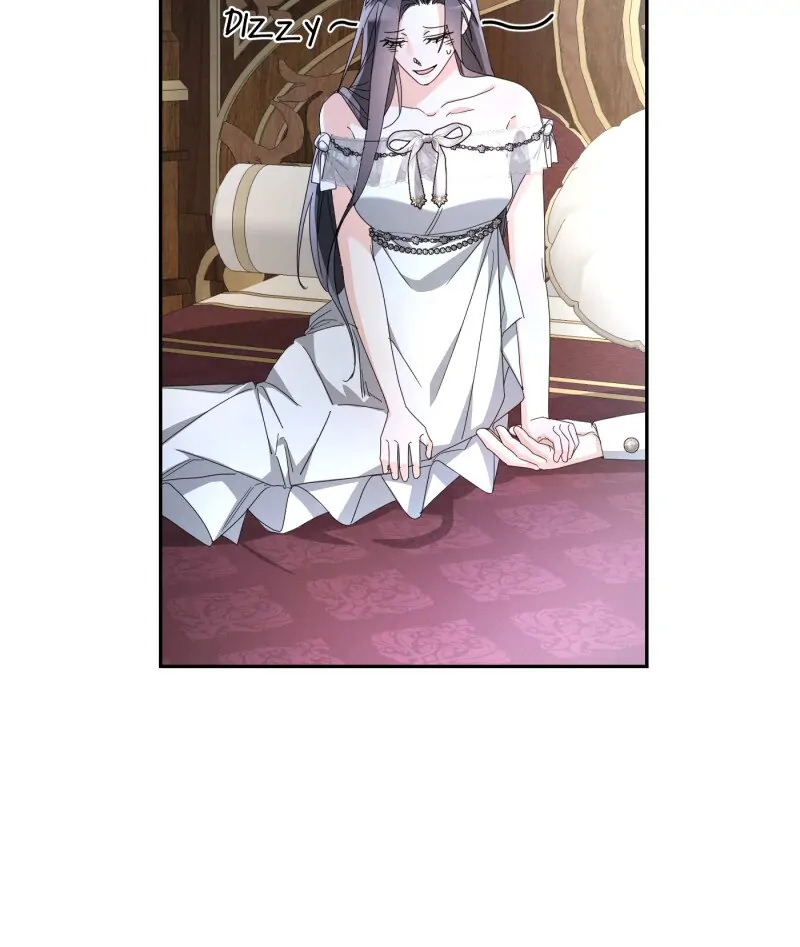 My Husband is Weak by Day, Strong by Night Chapter 16 - page 71