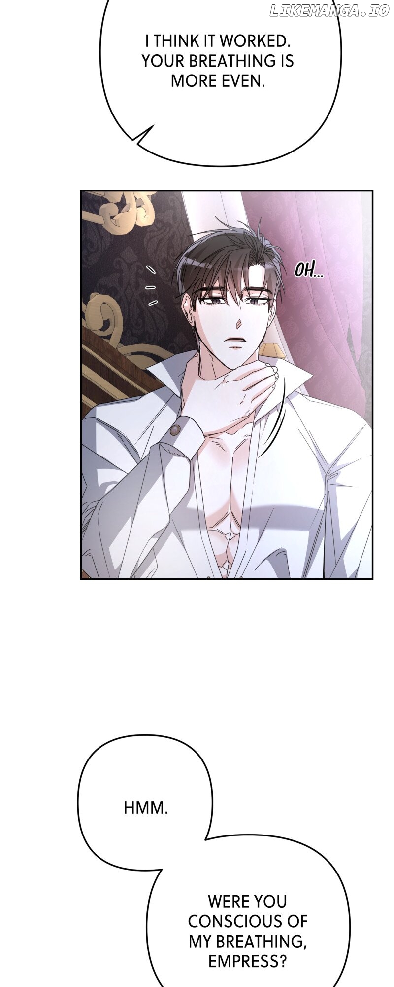 My Husband is Weak by Day, Strong by Night Chapter 17 - page 13