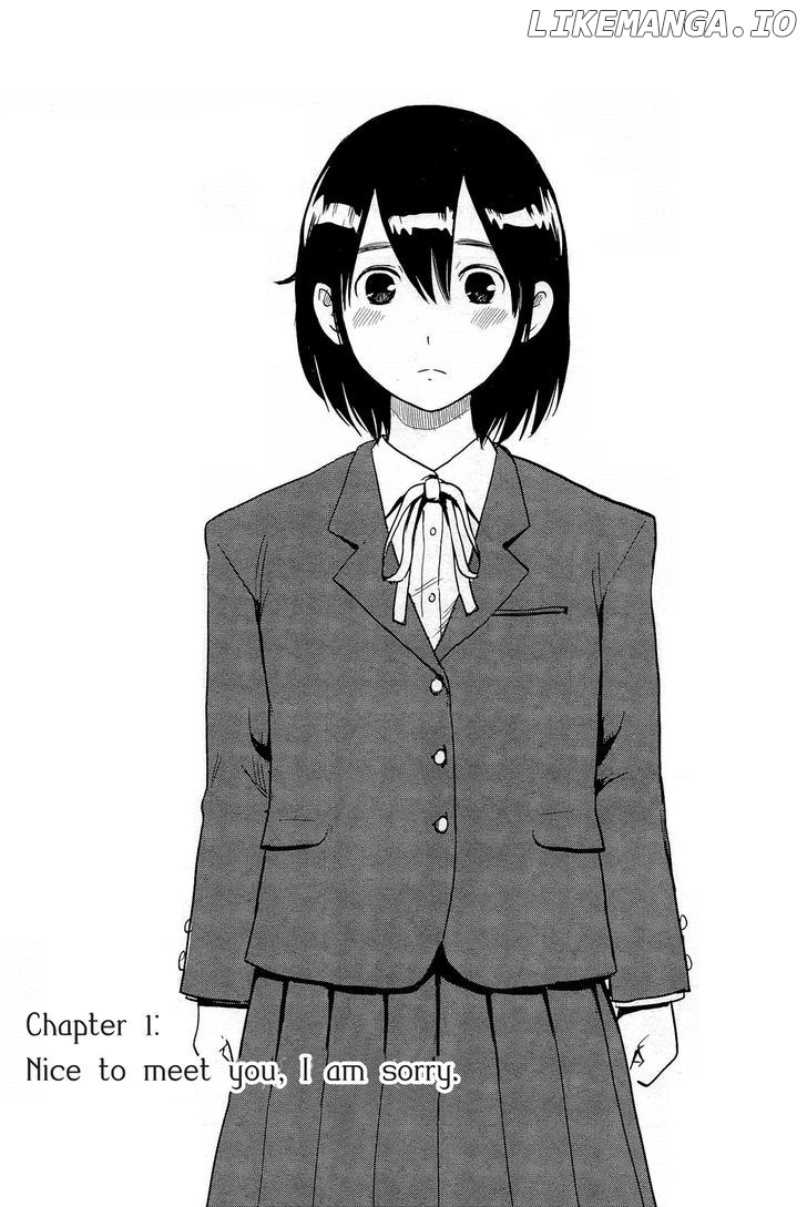 Shino-Chan Wa Jibun No Namae Ga Ienai chapter 1 - page 5