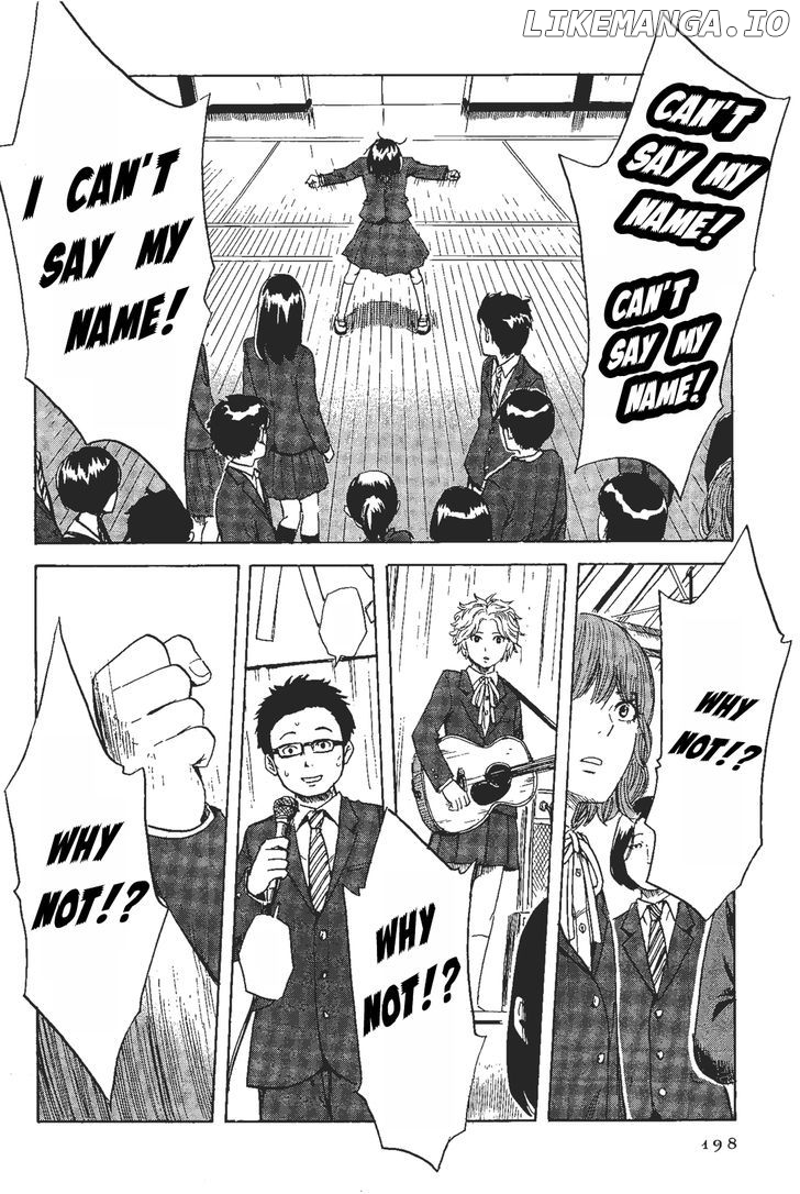 Shino-Chan Wa Jibun No Namae Ga Ienai chapter 11 - page 4