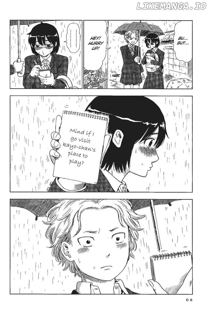 Shino-Chan Wa Jibun No Namae Ga Ienai chapter 4 - page 7