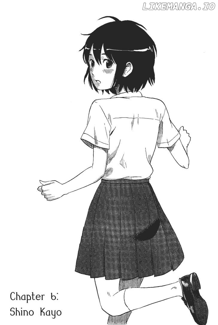 Shino-Chan Wa Jibun No Namae Ga Ienai chapter 6 - page 2
