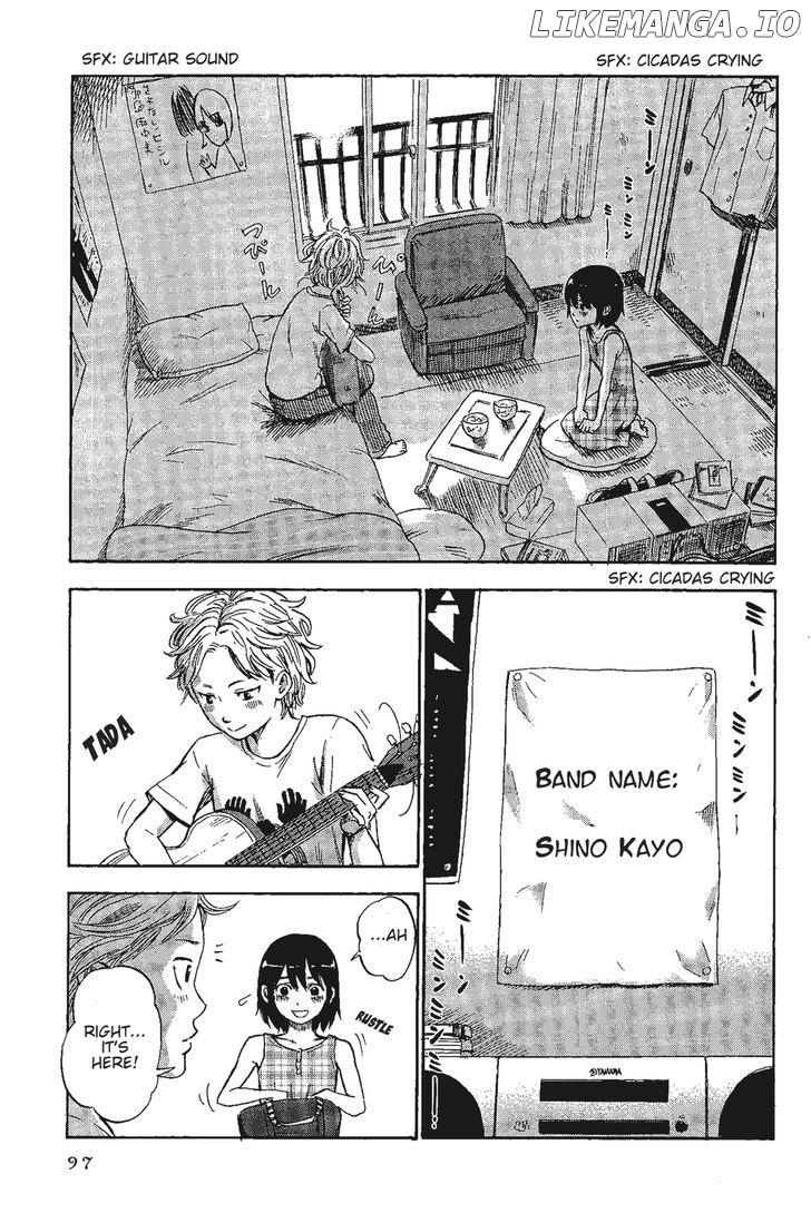 Shino-Chan Wa Jibun No Namae Ga Ienai chapter 6 - page 4