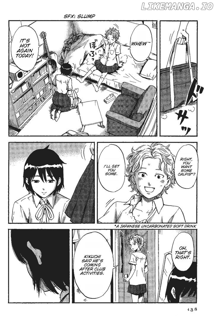 Shino-Chan Wa Jibun No Namae Ga Ienai chapter 8 - page 5