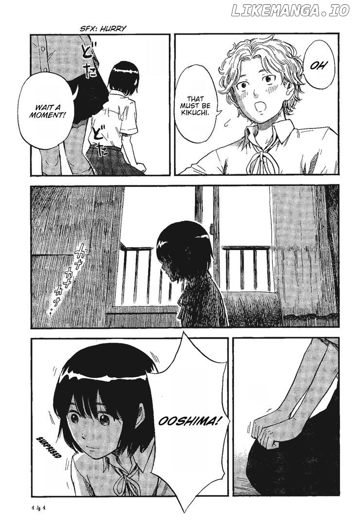 Shino-Chan Wa Jibun No Namae Ga Ienai chapter 8 - page 8