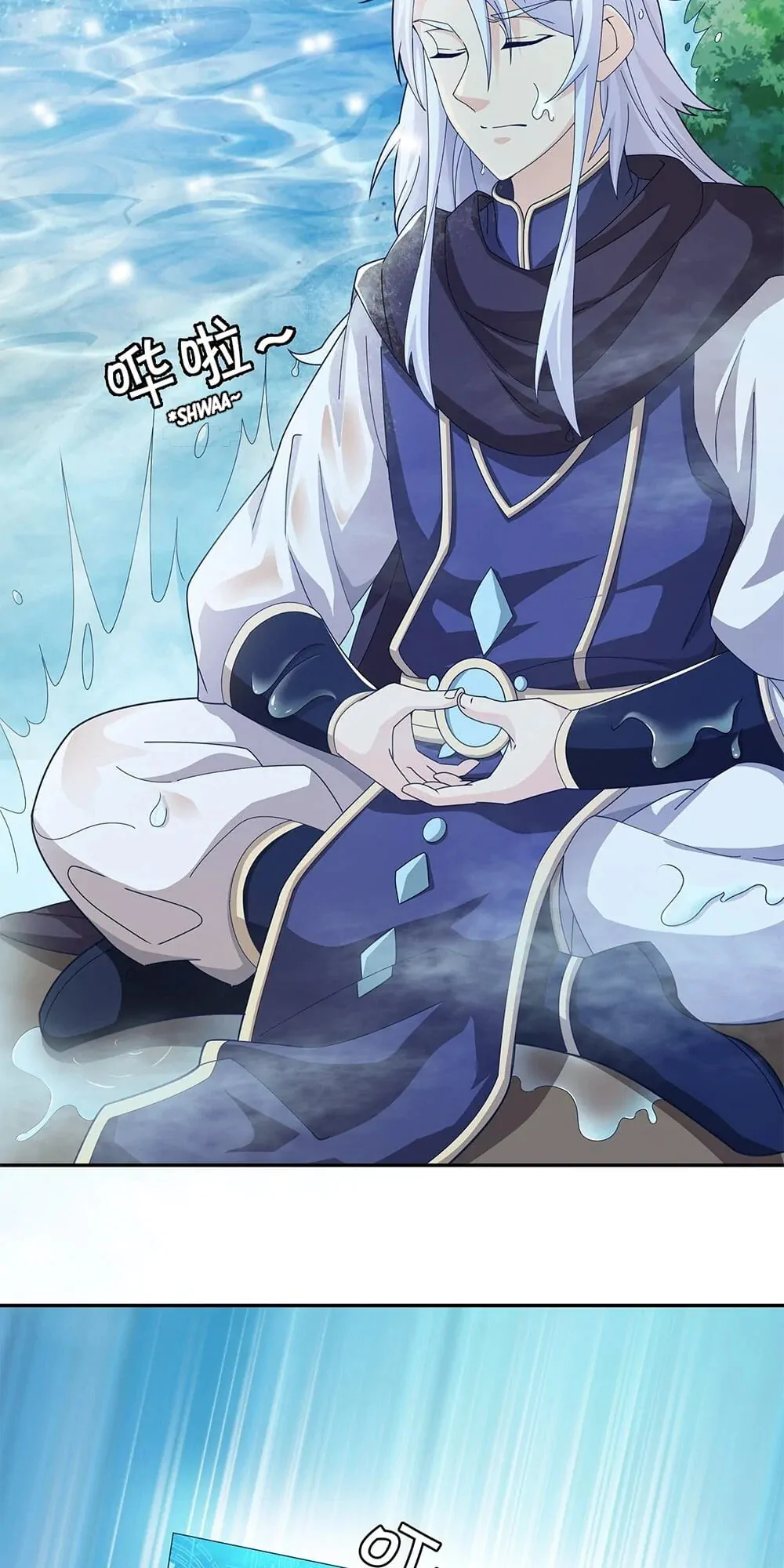 It All Starts with Being Reborn 1000 Times Chapter 1 - page 15