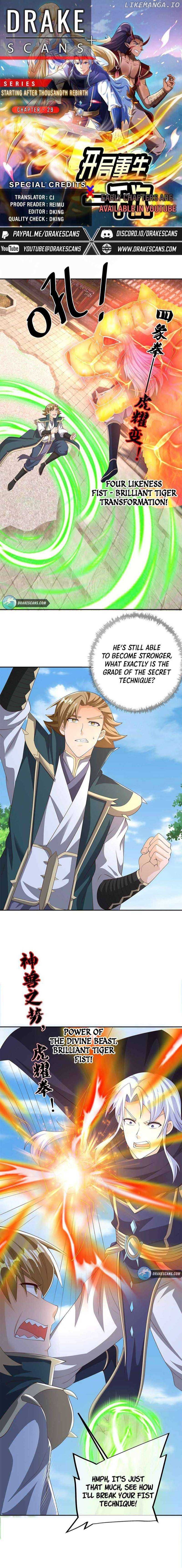 It All Starts with Being Reborn 1000 Times Chapter 29 - page 1