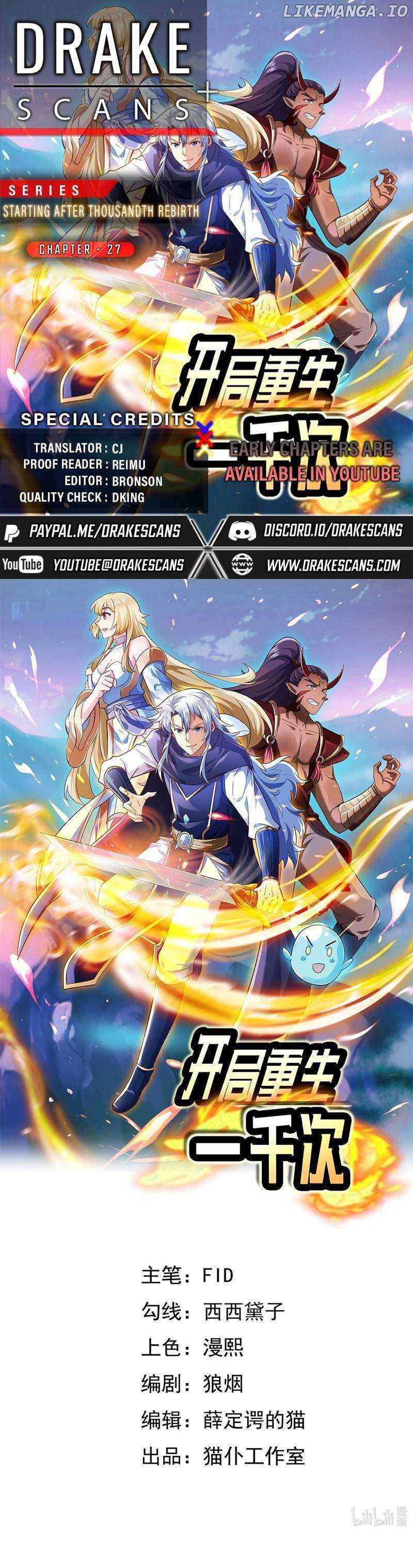 It All Starts with Being Reborn 1000 Times Chapter 27 - page 1