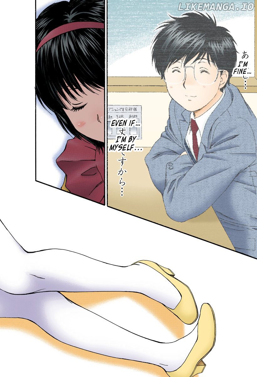 Okusama wa Joshi Kousei Chapter 131 - page 2