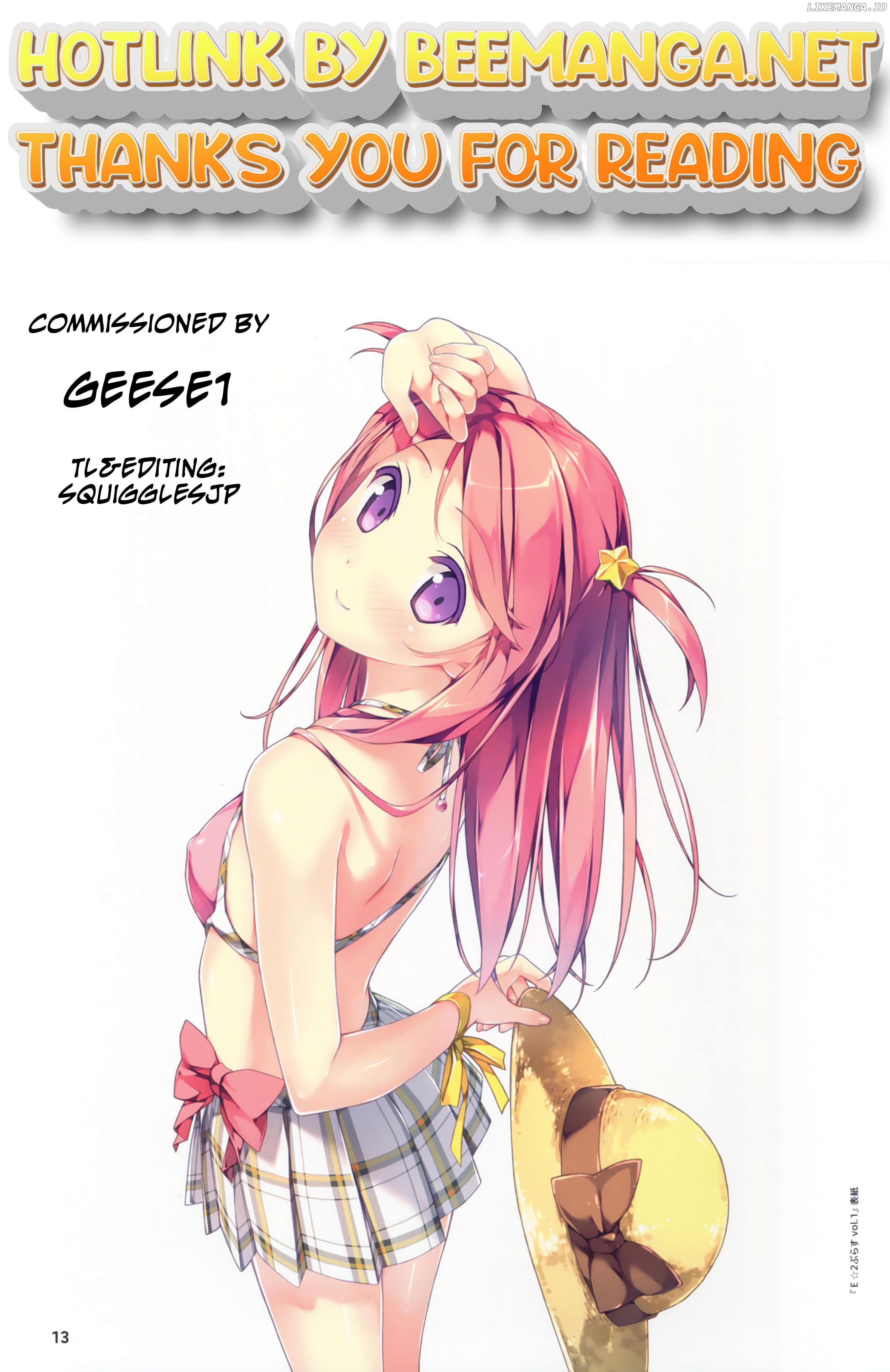 Okusama wa Joshi Kousei Chapter 55 - page 1