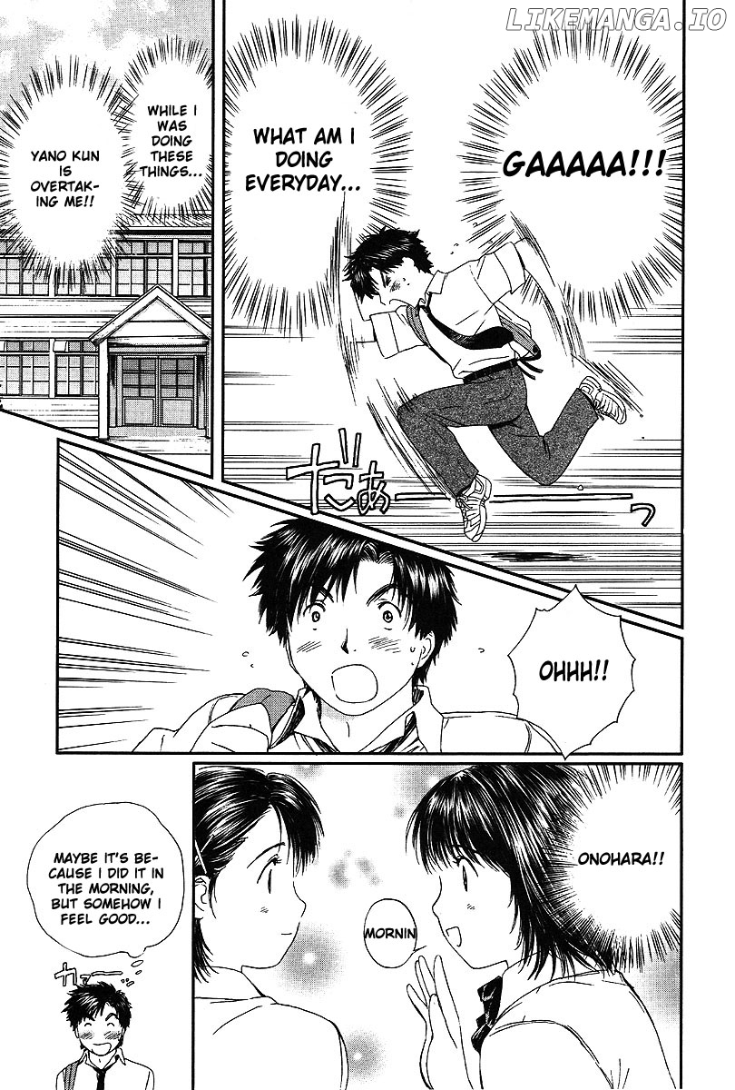 Okusama wa Joshi Kousei Chapter 55 - page 4