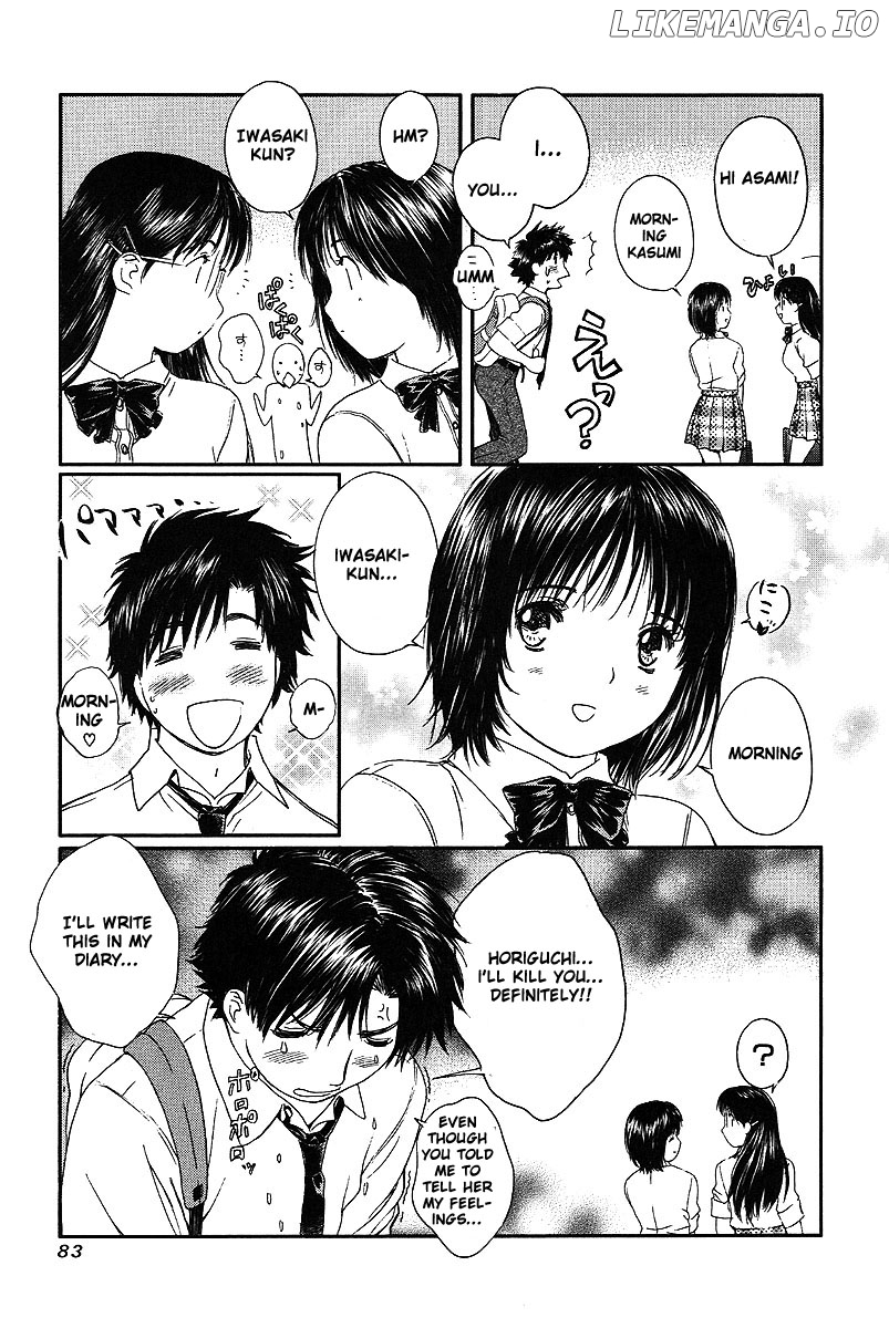 Okusama wa Joshi Kousei Chapter 55 - page 8