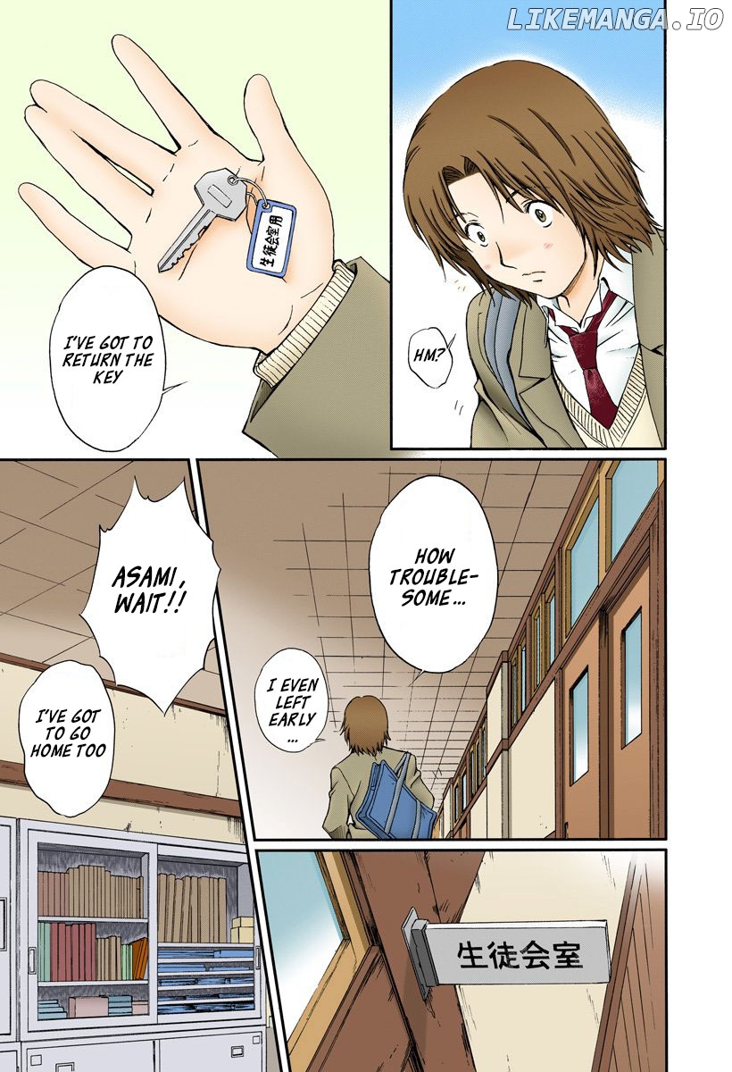 Okusama wa Joshi Kousei Chapter 132 - page 11