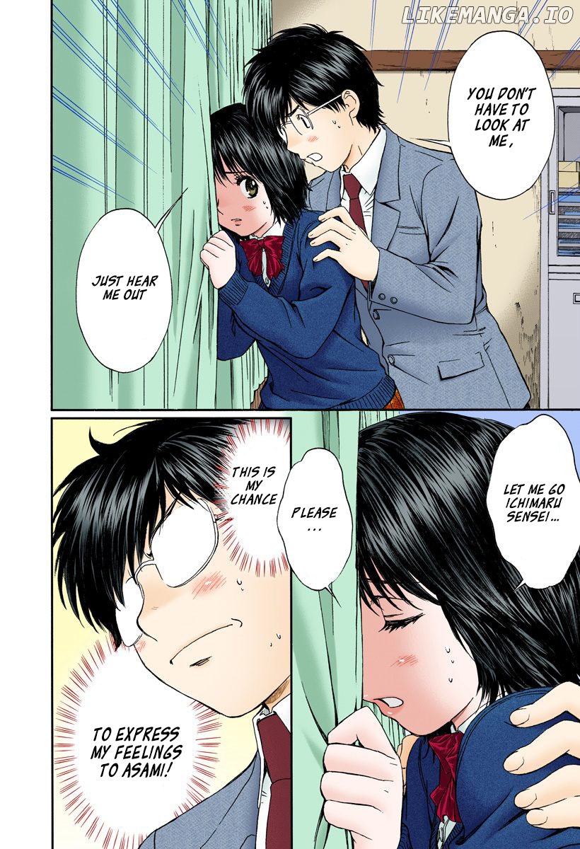 Okusama wa Joshi Kousei Chapter 132 - page 12