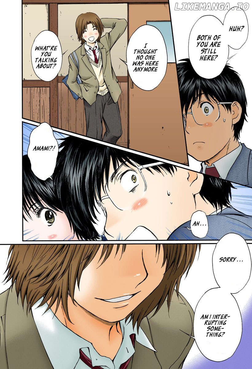 Okusama wa Joshi Kousei Chapter 132 - page 14