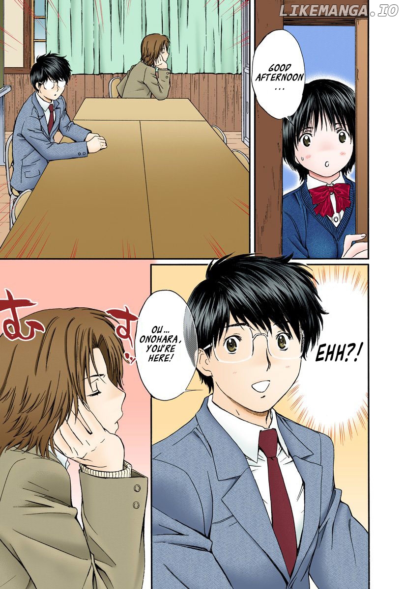 Okusama wa Joshi Kousei Chapter 132 - page 7