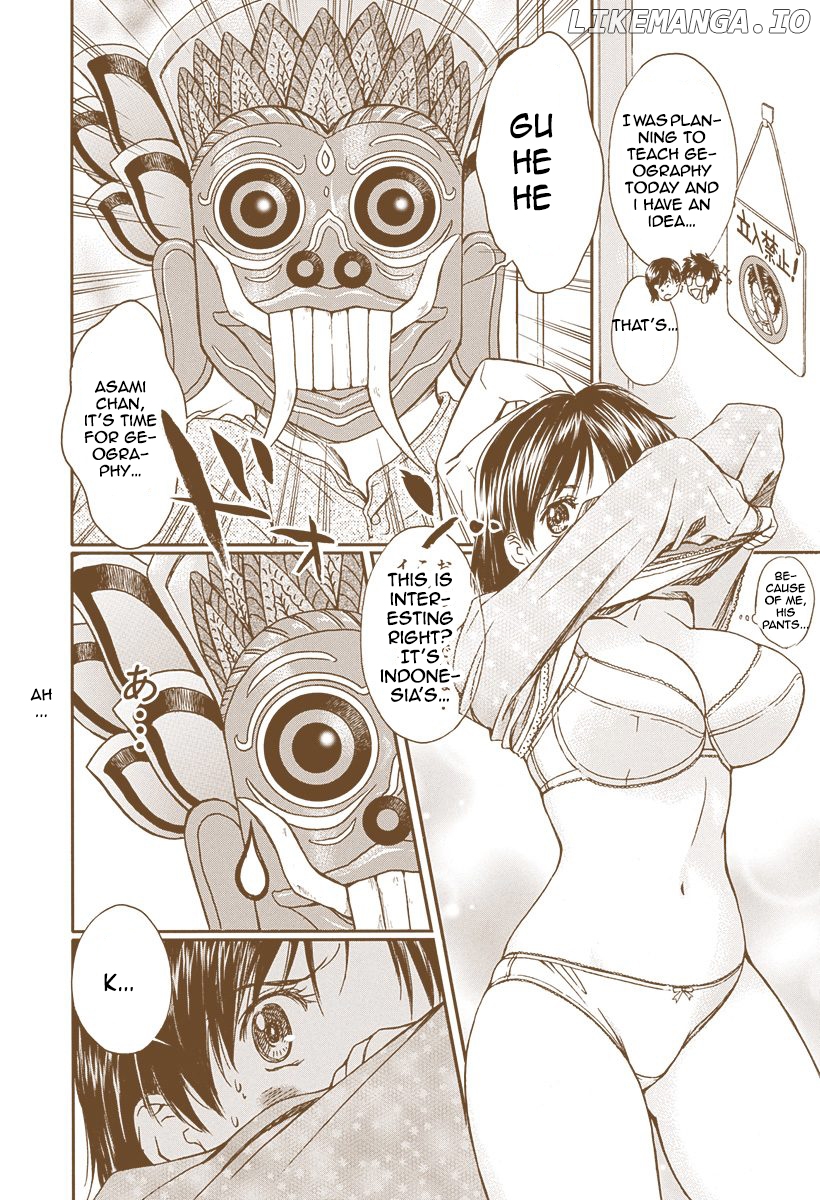 Okusama wa Joshi Kousei Chapter 143 - page 10