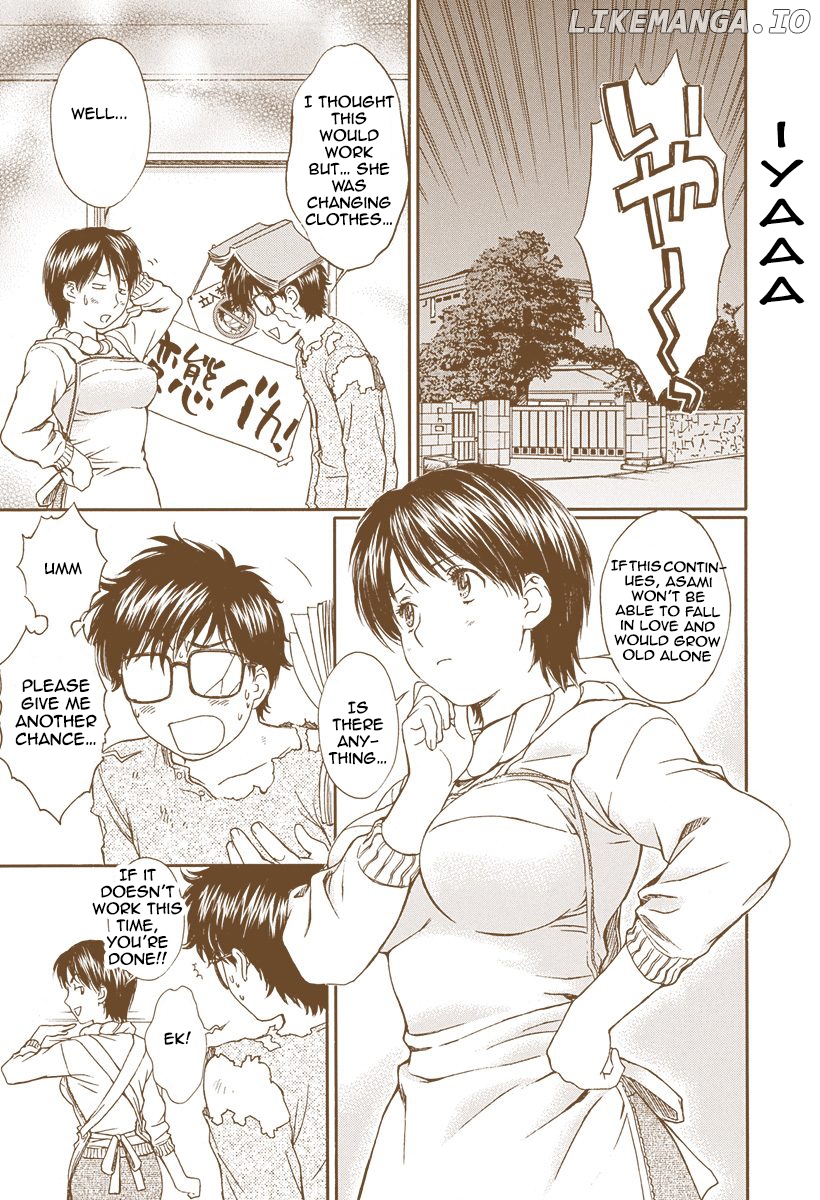 Okusama wa Joshi Kousei Chapter 143 - page 11