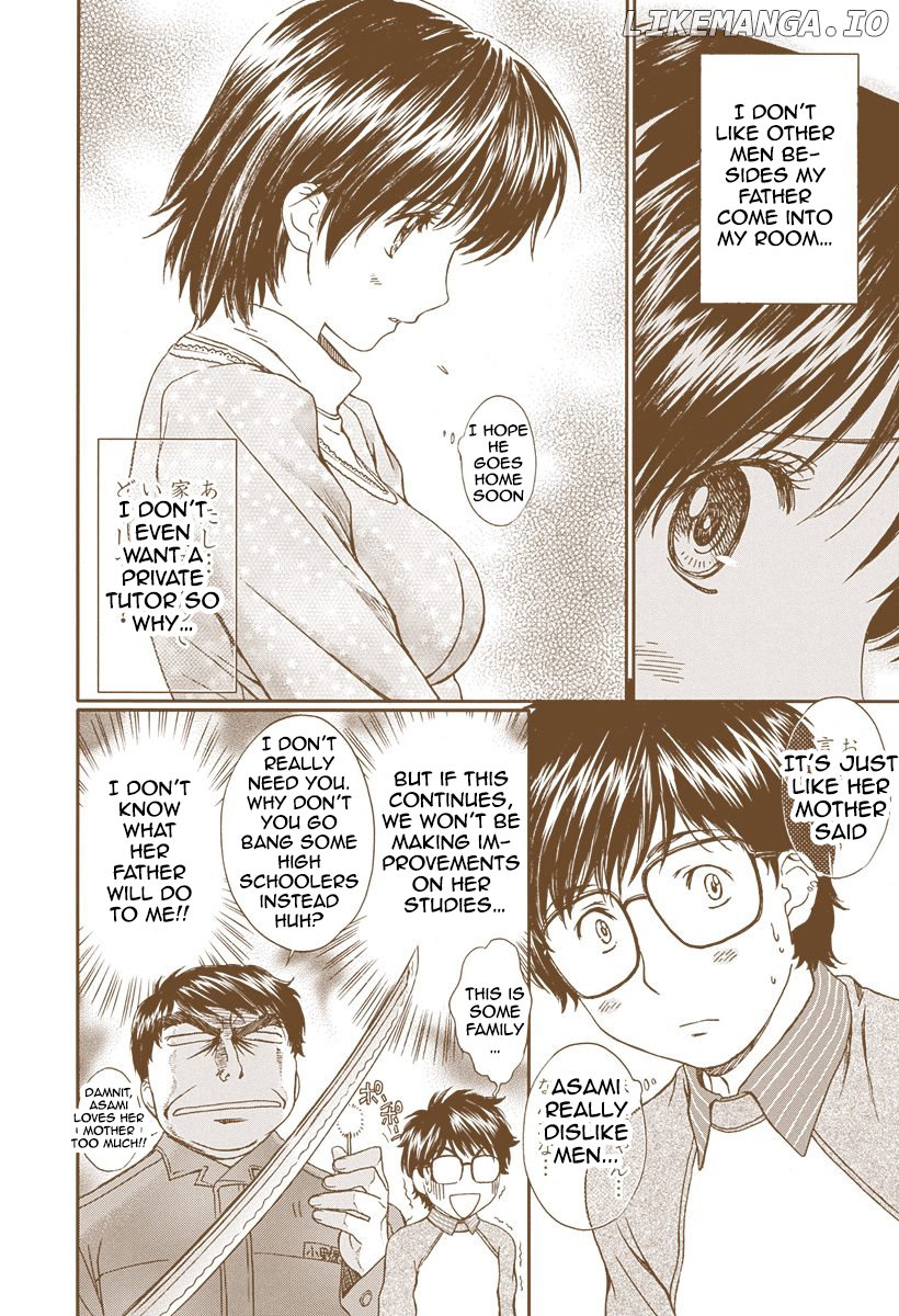 Okusama wa Joshi Kousei Chapter 143 - page 6