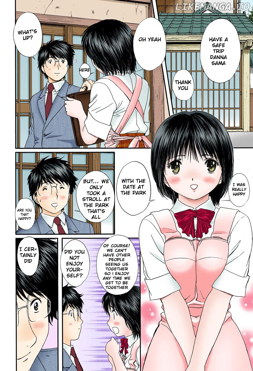 Okusama wa Joshi Kousei Chapter 88 - page 2