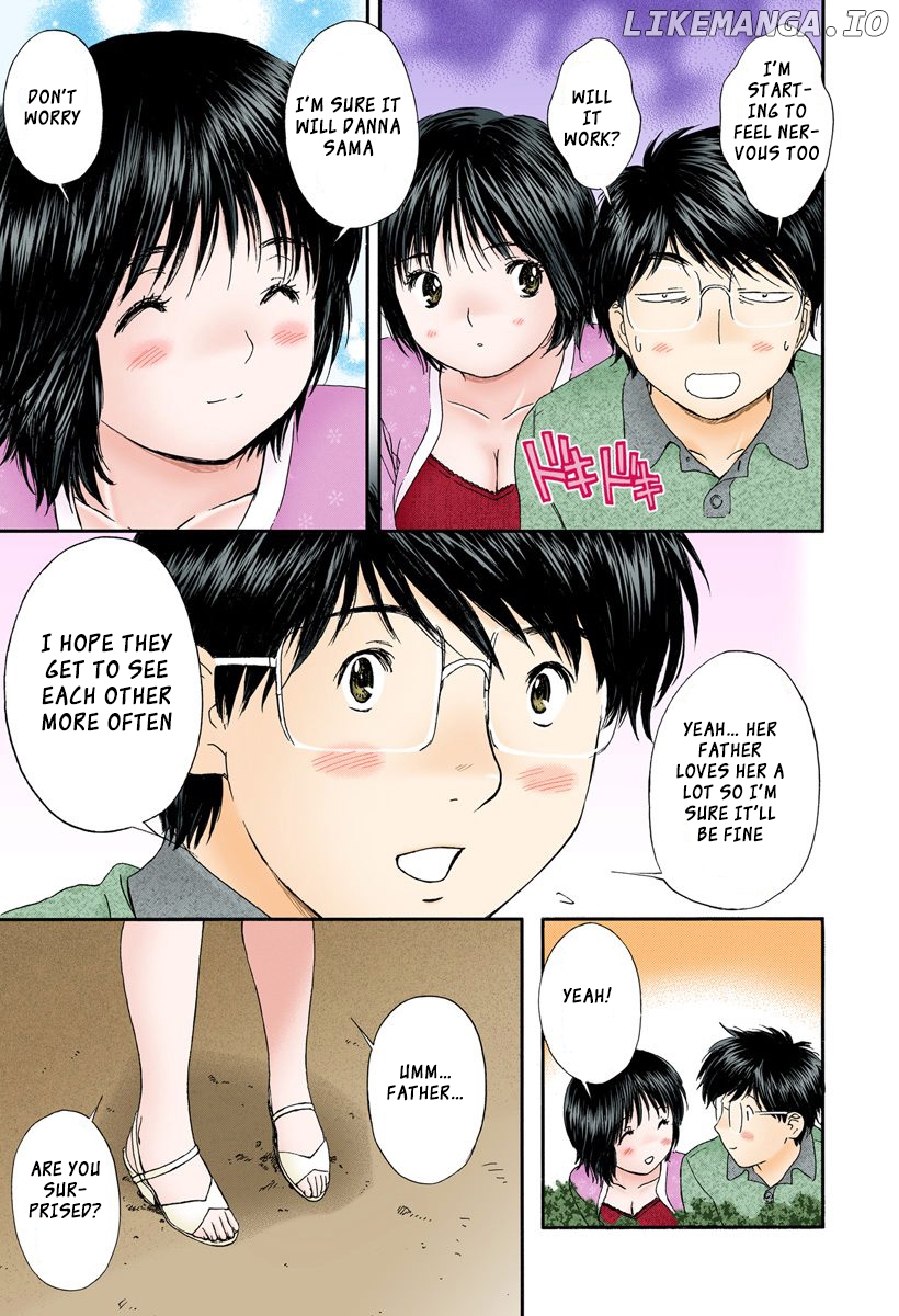 Okusama wa Joshi Kousei Chapter 97 - page 3